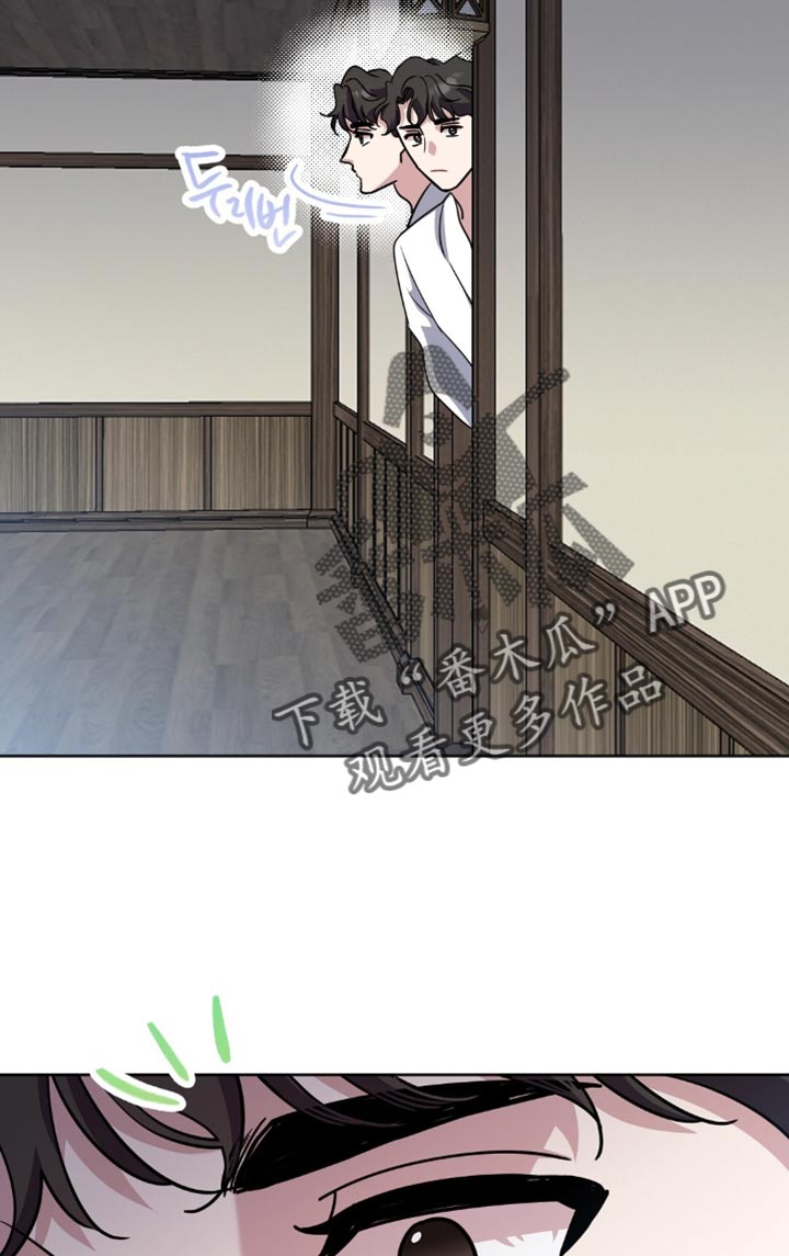 士官遭罚漫画,第64章：不是我该做的事情2图