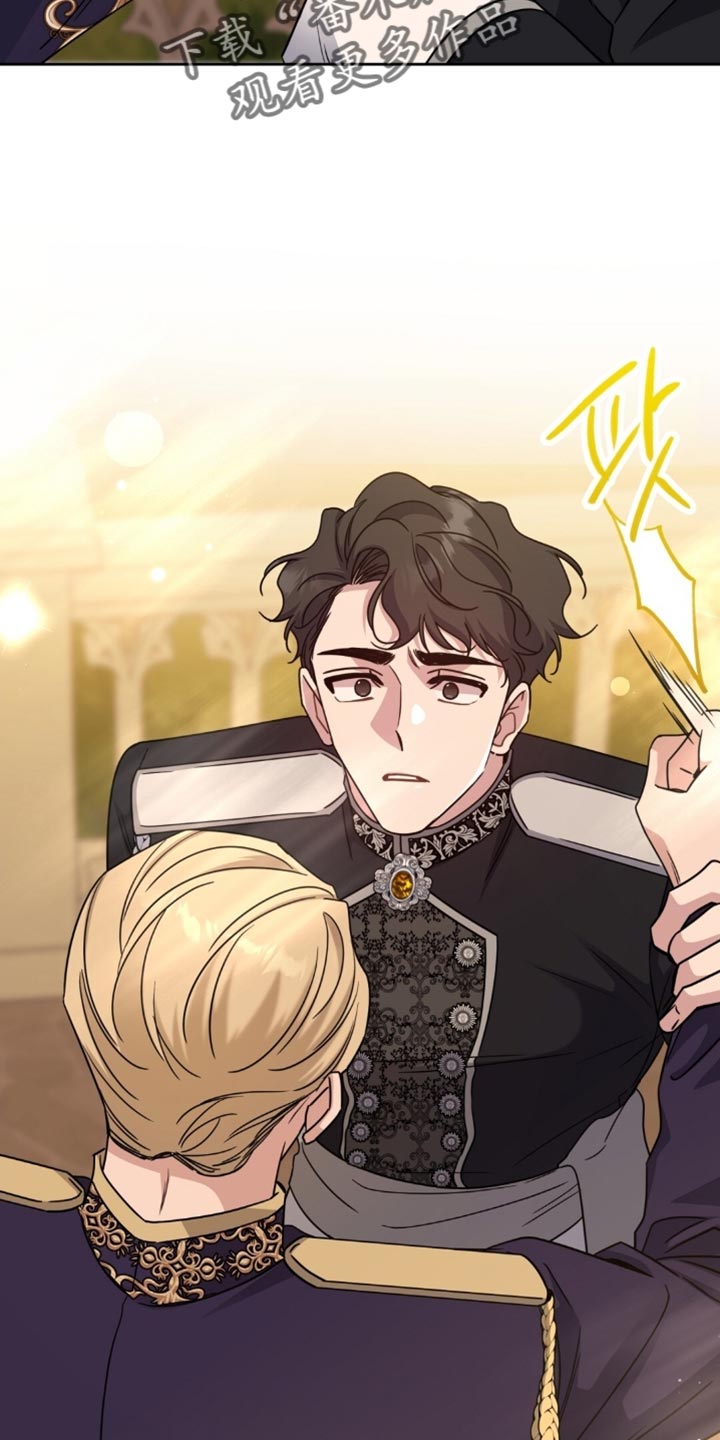 士官的惩罚漫画,第100章：那就放了我5图