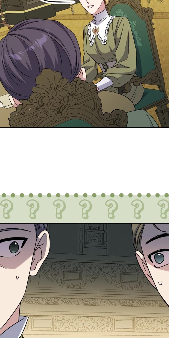 士官的惩罚漫画,第101章：心情不大好4图