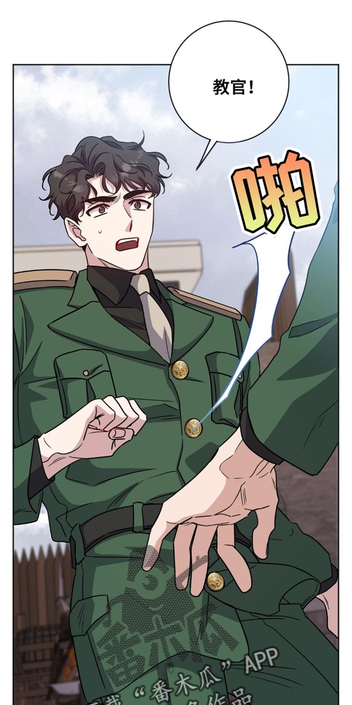 士官的家属能随军吗漫画,第55章：不希望我成为军人4图