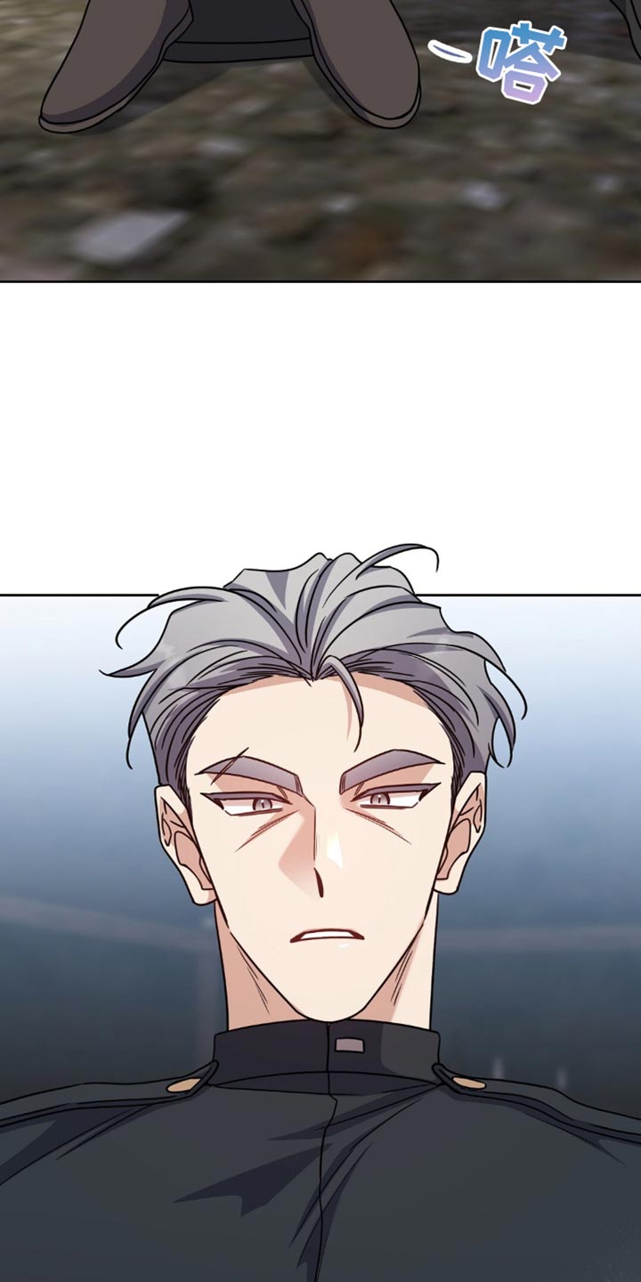 士官犯错误一般都会怎样漫画,第69章：苦恼2图