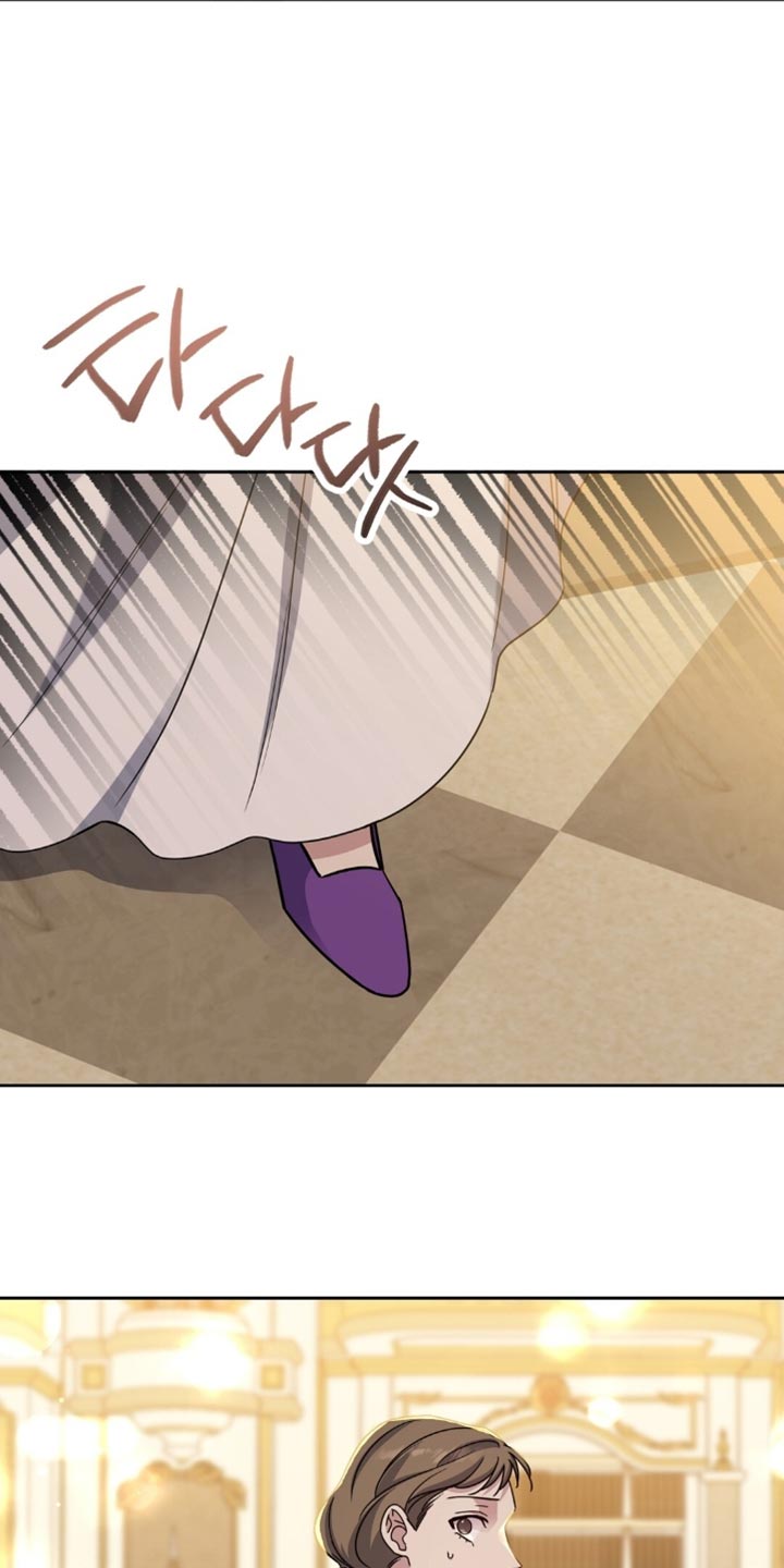 士官警告处分扣分漫画,第99章：我不要再这种地方！5图