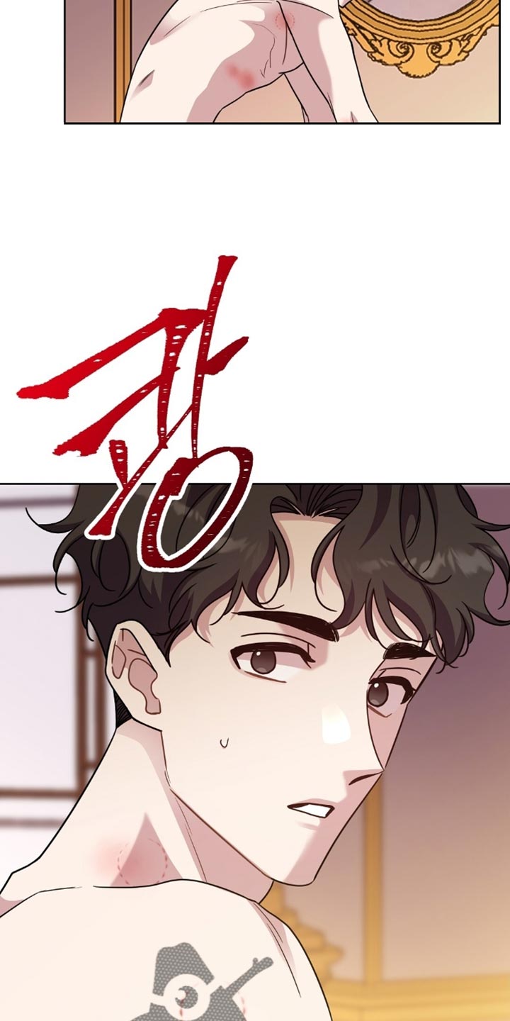 士官滞留部队有惩罚规定吗漫画,第86章：疲惫3图