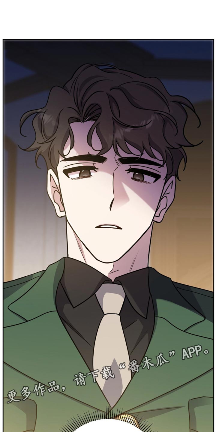 士官滞留部队有惩罚规定吗漫画,第73章：凭什么要听你的话？2图