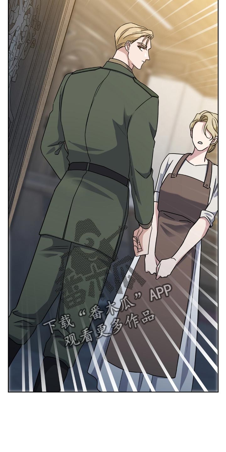 士官的惩罚动漫又叫做什么名字呢漫画,第87章：背叛5图