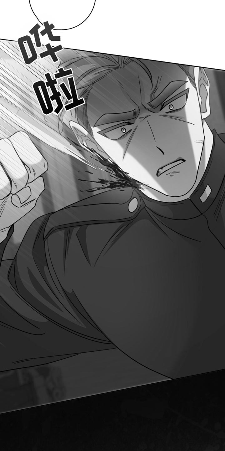 士官滞留部队有惩罚规定吗漫画,第73章：凭什么要听你的话？2图