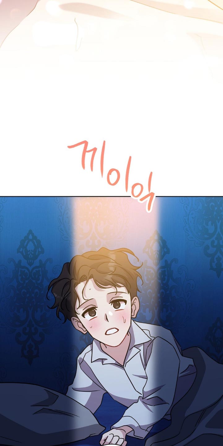 士官的惩罚漫画,第60章：你清醒了5图