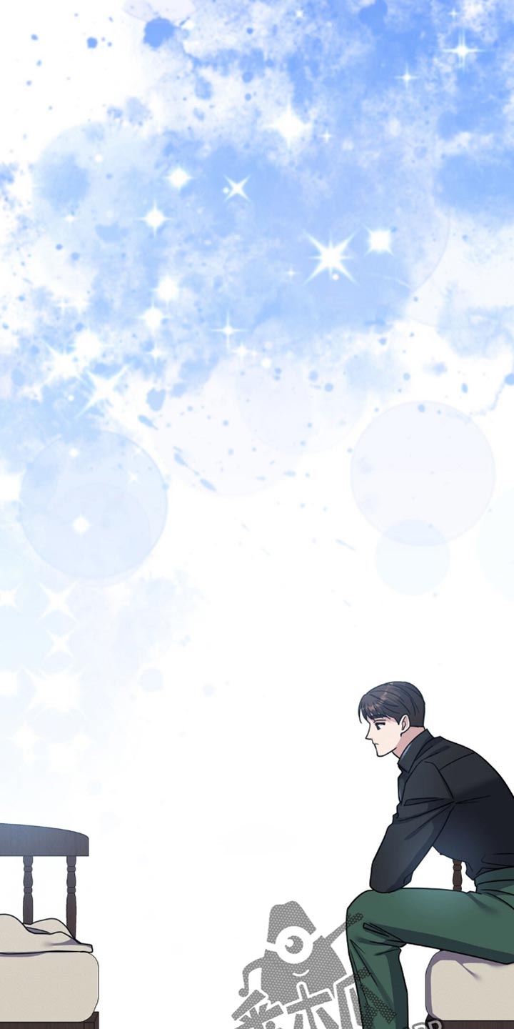 士官的资历章漫画,第44章：注意安全1图