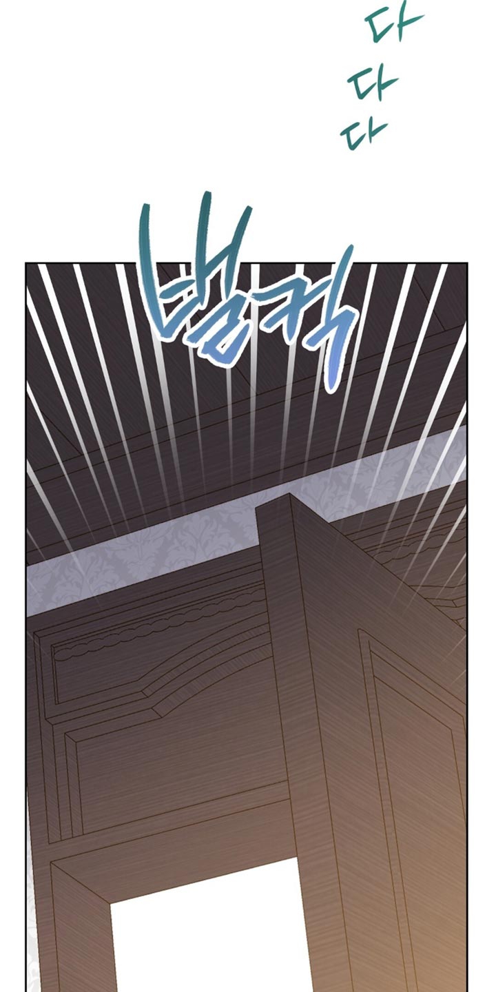 士官的惩罚头像漫画,第81章：最后聊一次5图