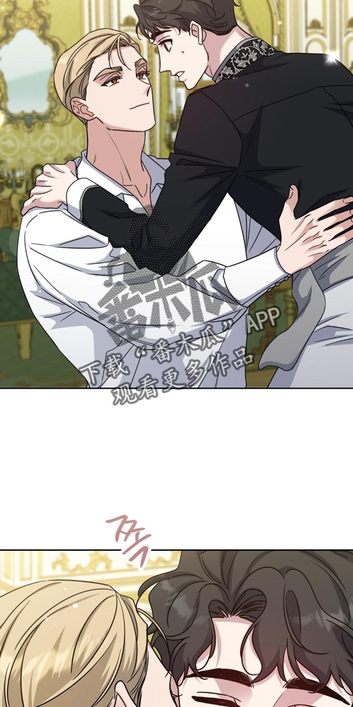 士官的家属能随军吗漫画,第97章：感到好奇3图