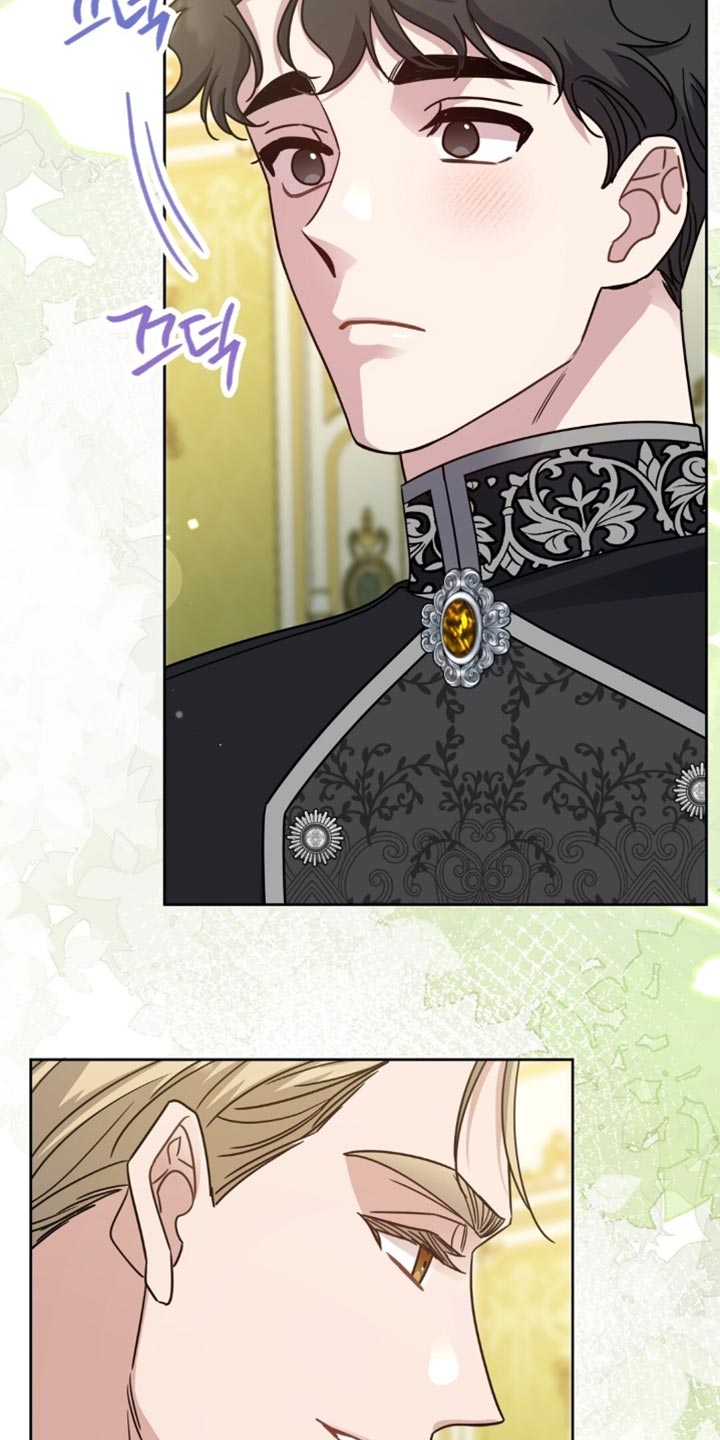 士官的家属能随军吗漫画,第97章：感到好奇1图