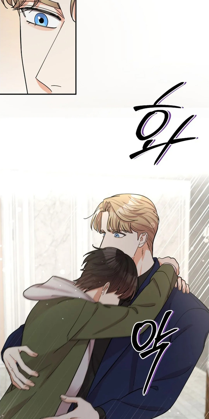 灿烂的近义词是什么漫画,第77章：有多坚强（第一季完结）1图