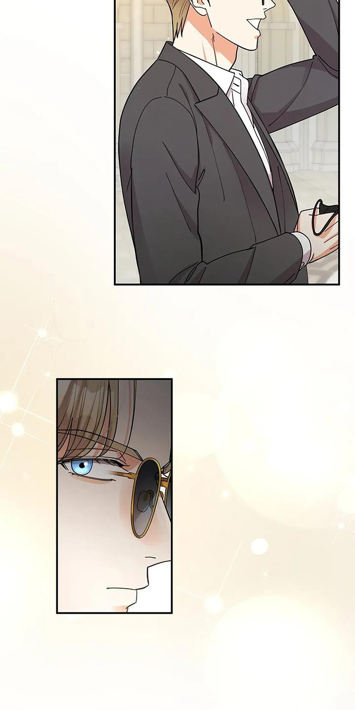 第65章：有什么事1