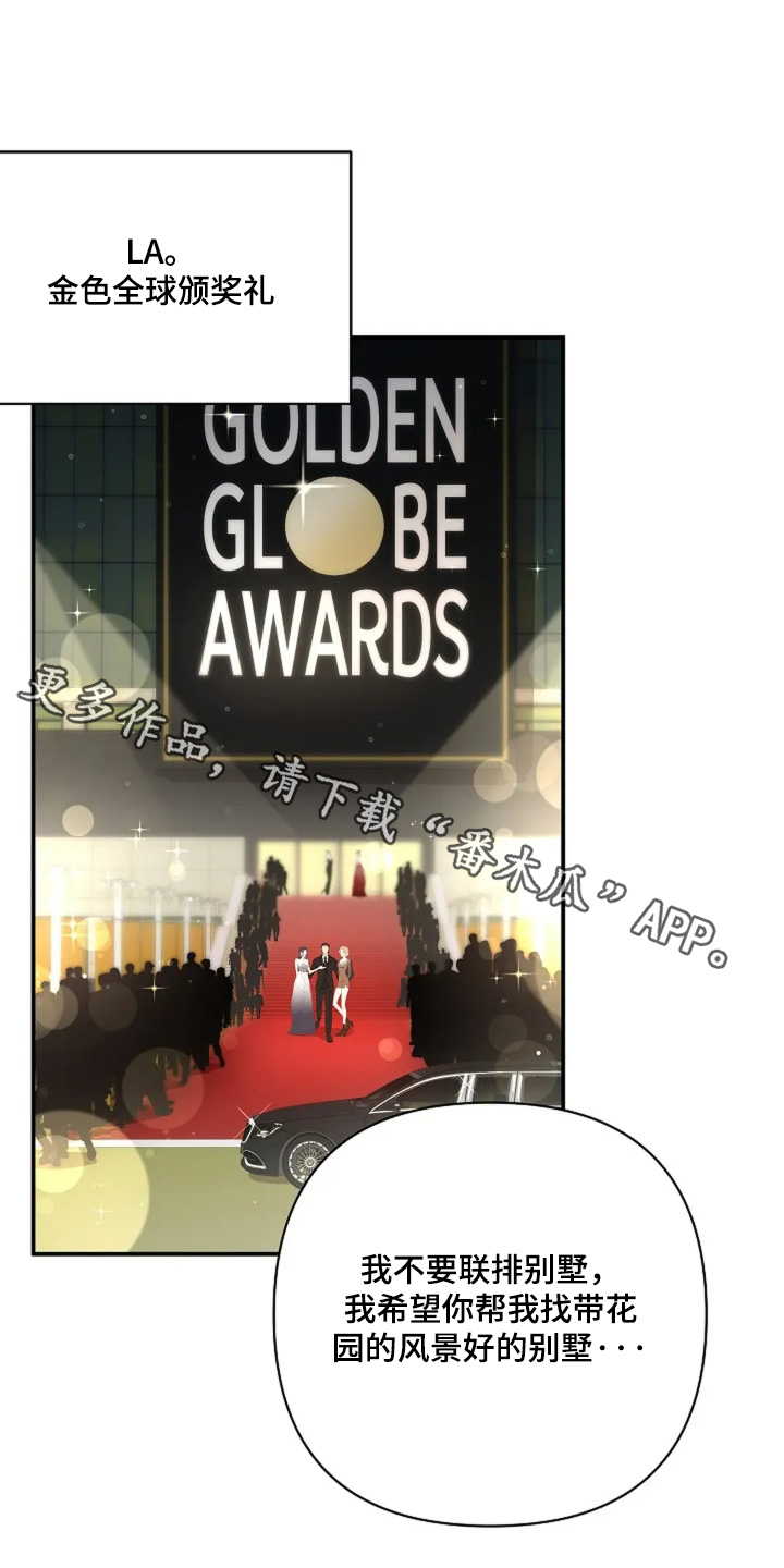 第74章：我相信0