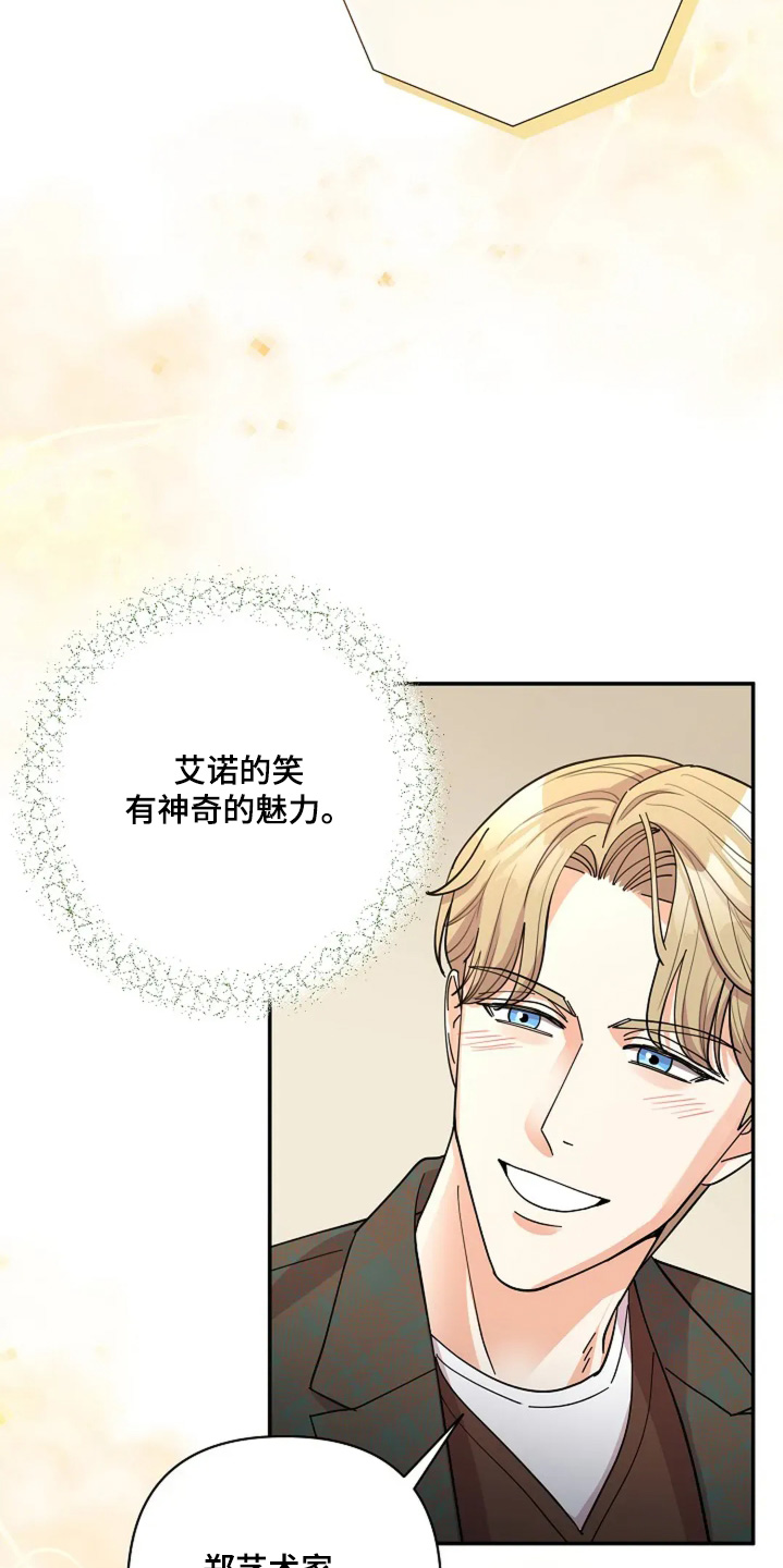 第59章：圣诞快乐1