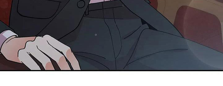 灿烂的黑暗漫画,第32章：豪赌4图