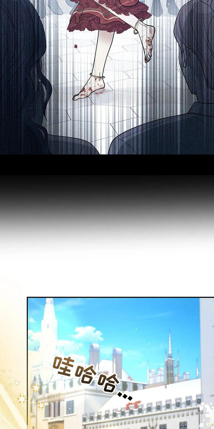 第46章：反而是好事1