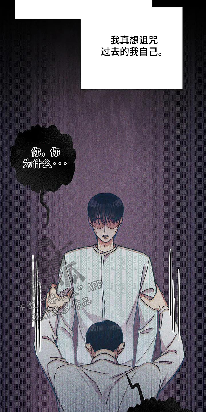 第64章：发现了3