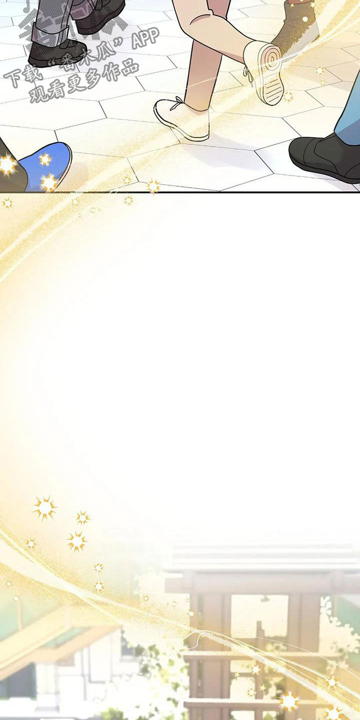 第46章：反而是好事3