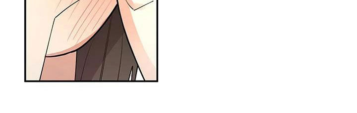 灿烂的近义词是什么漫画,第47章：往前一步1图