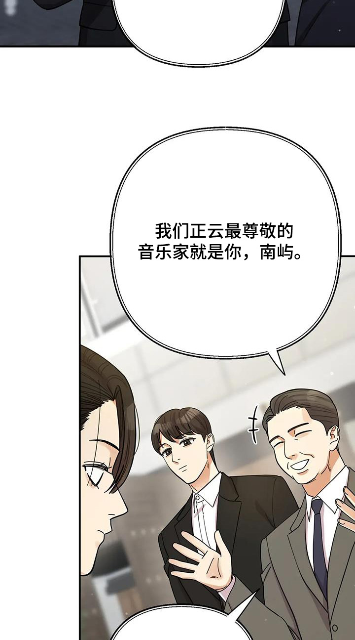 第69章：我的目标1