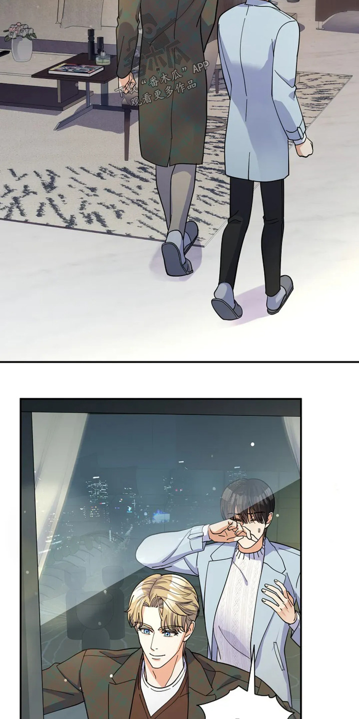 第59章：圣诞快乐3