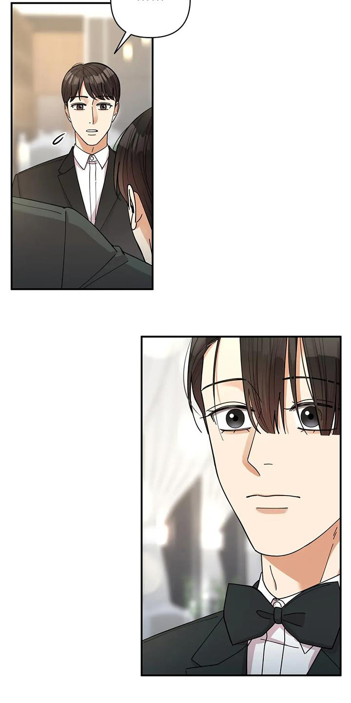 灿烂的风和海去饭店吃饭后续漫画,第69章：我的目标2图