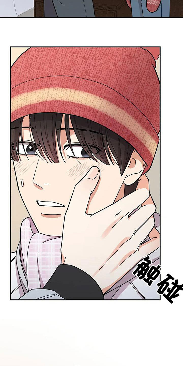 第44章：另一个世界1