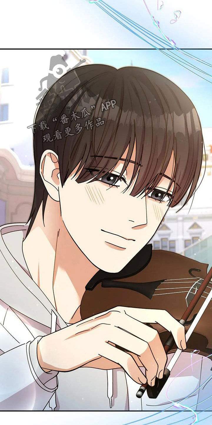 灿烂的日子漫画,第45章：演奏4图