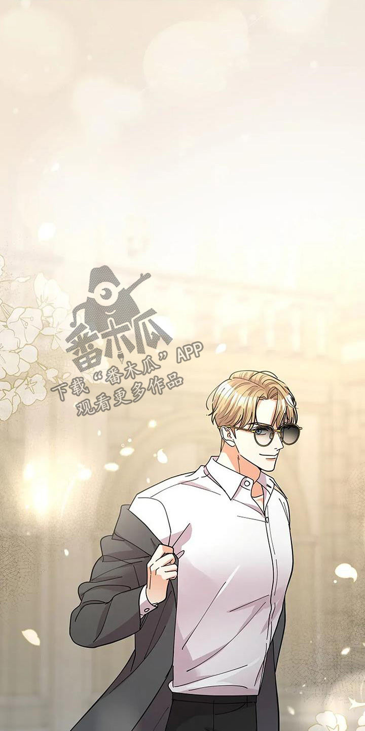 第65章：有什么事0