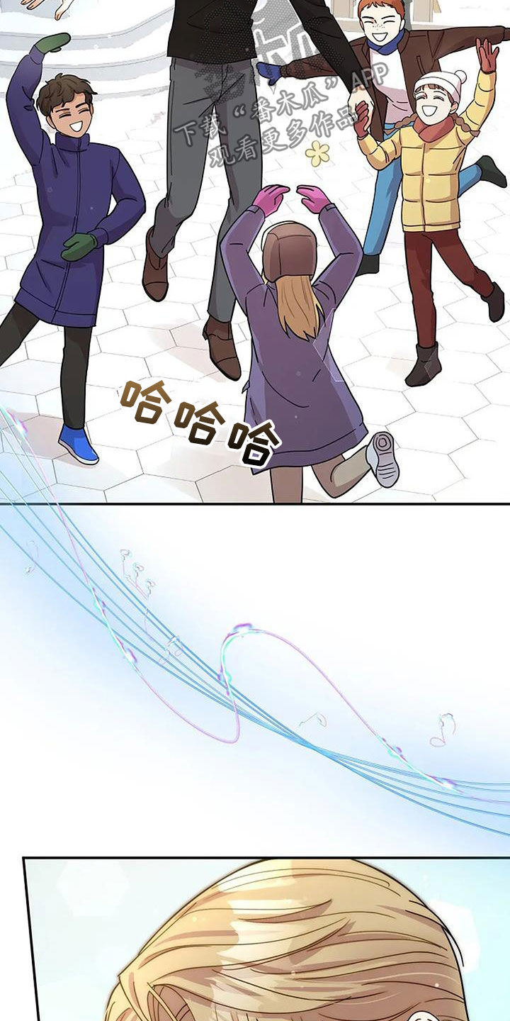 灿烂的日子漫画,第45章：演奏1图