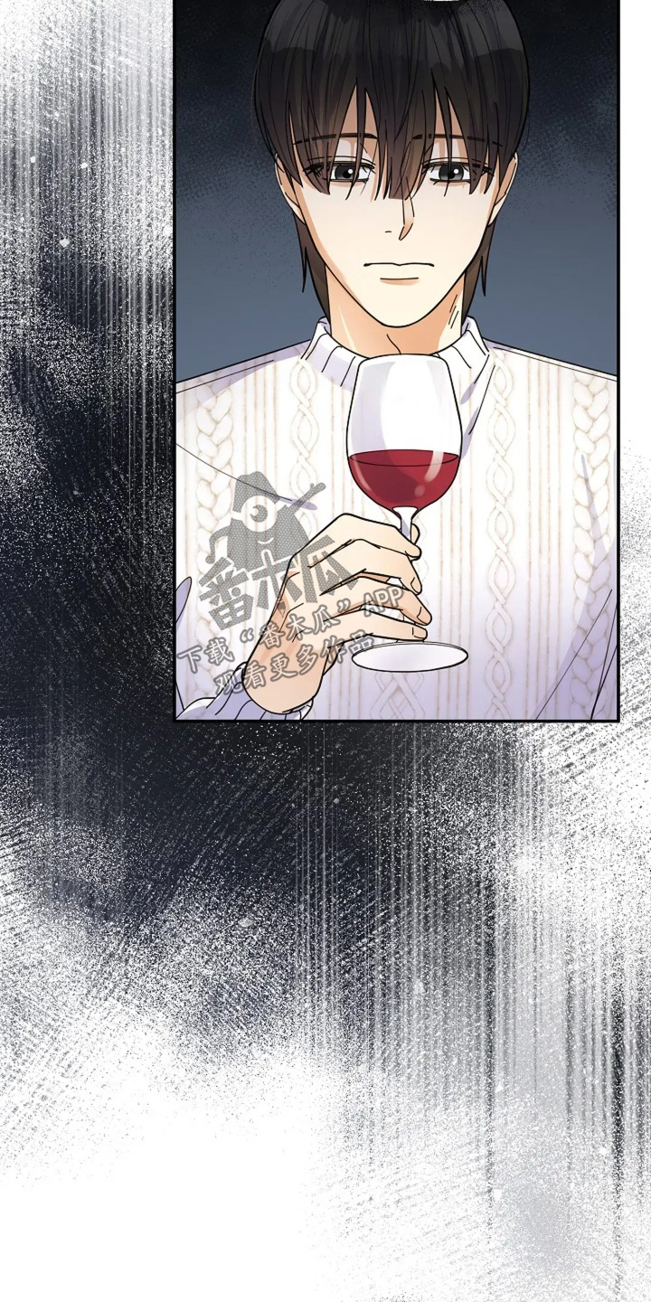 第61章：他们太坏了4