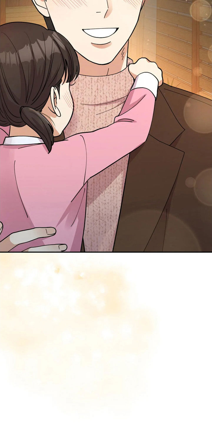 灿烂的风和海去饭店吃饭后续漫画,第53章：美好的人4图