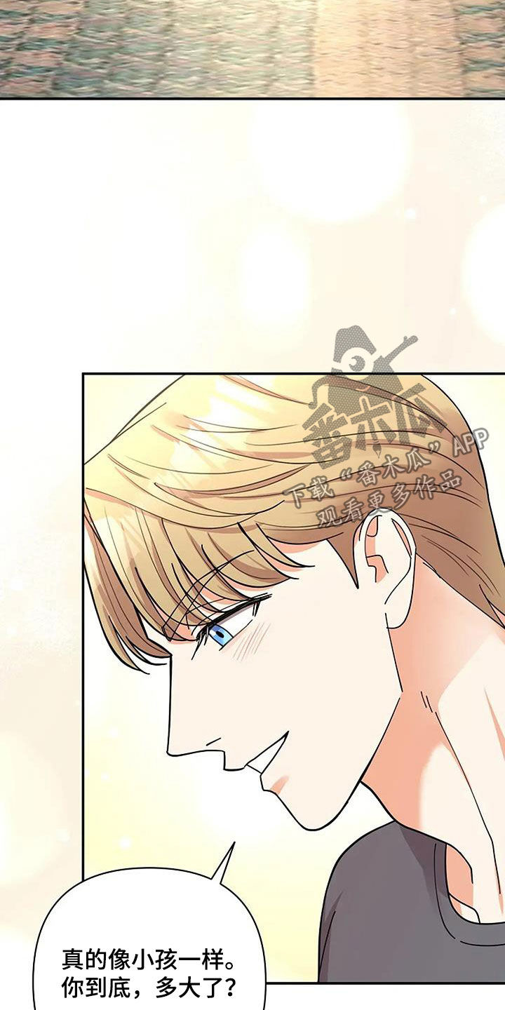 第39章：音乐天才0