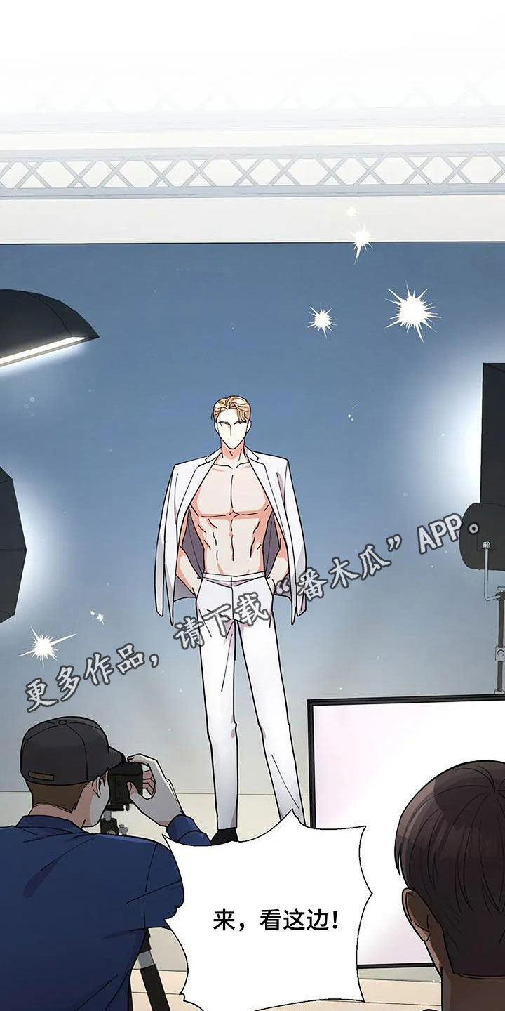 第42章：最强烈的感情0