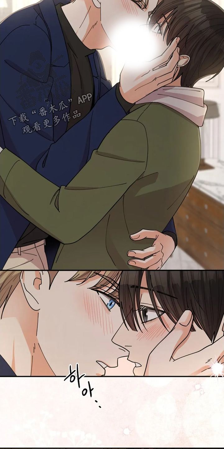 第77章：有多坚强（第一季完结）2