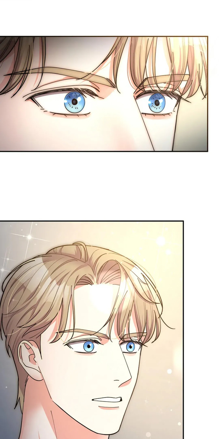 灿烂的花园在线免费版在线看免费版漫画,第56章：情绪4图