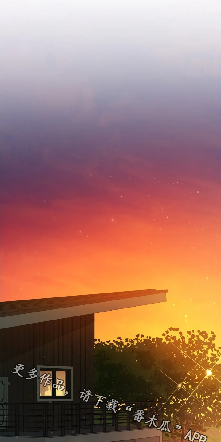 第76章：我们恋爱吧0