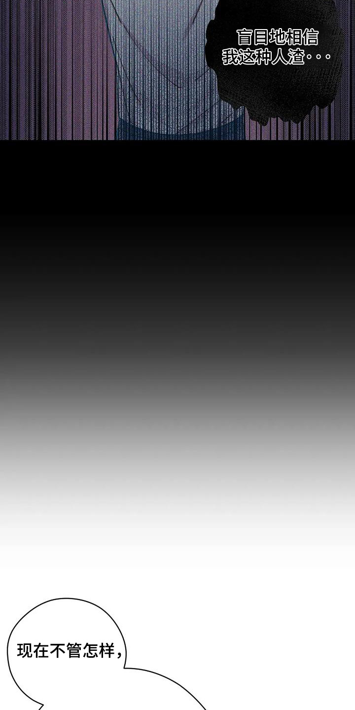 第64章：发现了4