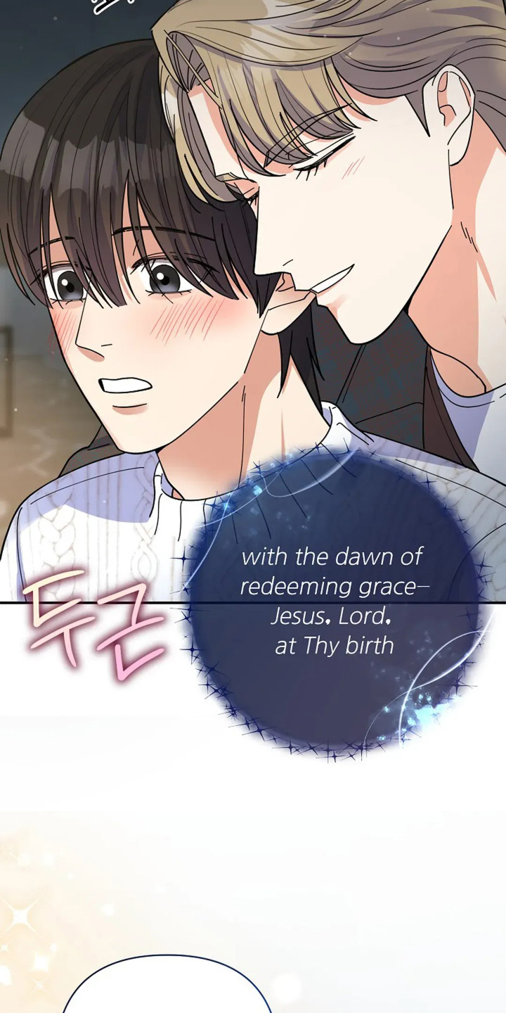 灿烂的黑暗漫画,第59章：圣诞快乐1图