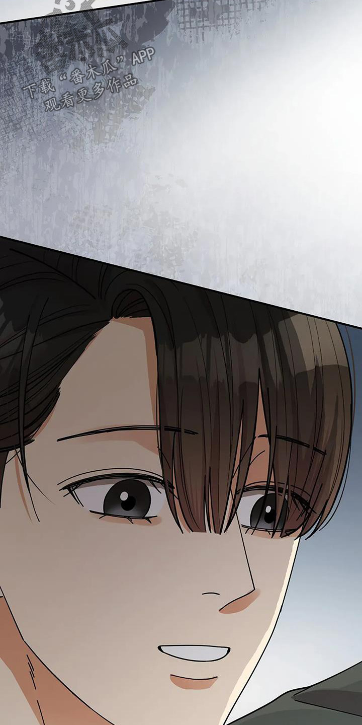 第70章：我知道错了3