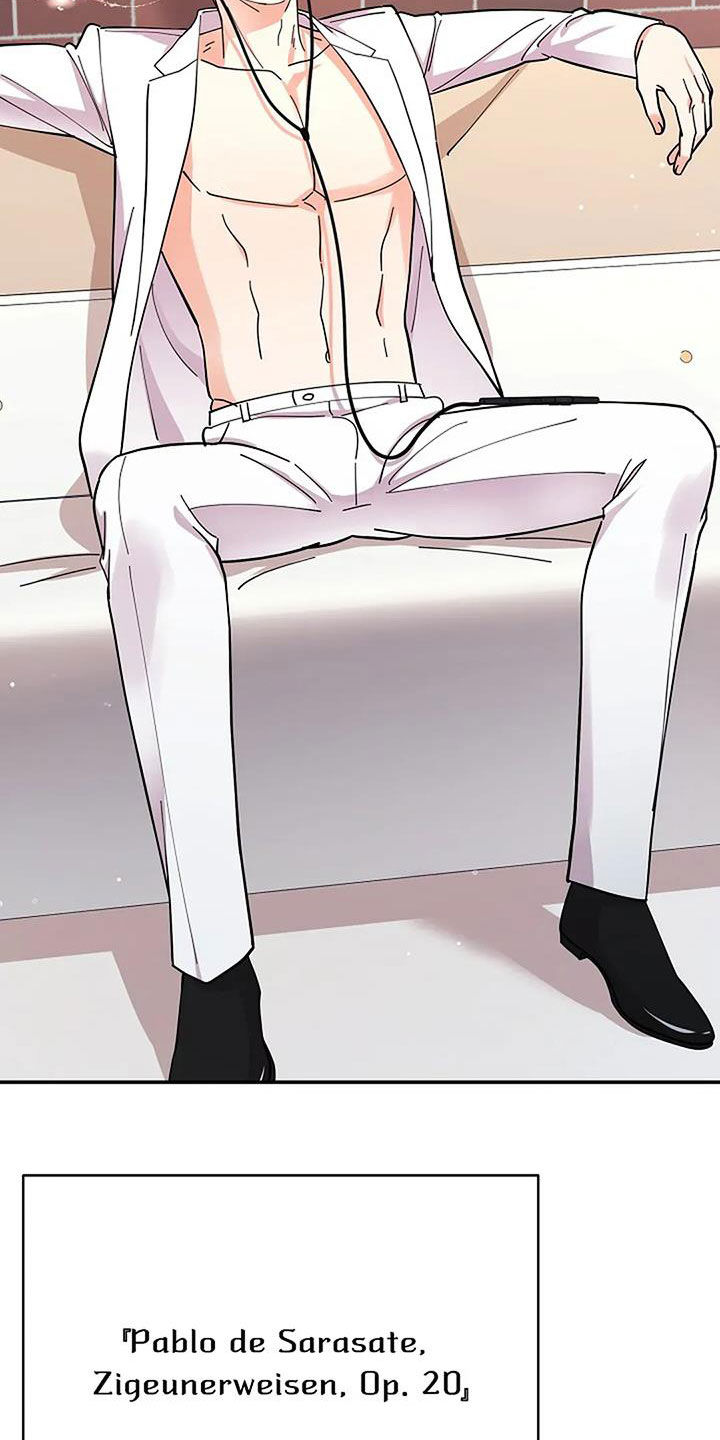 第42章：最强烈的感情1