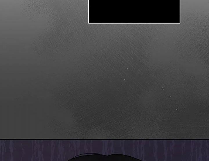 灿烂的近义词是什么漫画,第44章：另一个世界2图