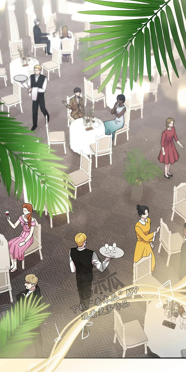 灿烂的你汪峰漫画,第68章：我答应你3图