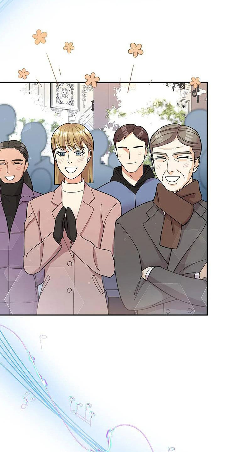 灿烂的日子漫画,第45章：演奏3图