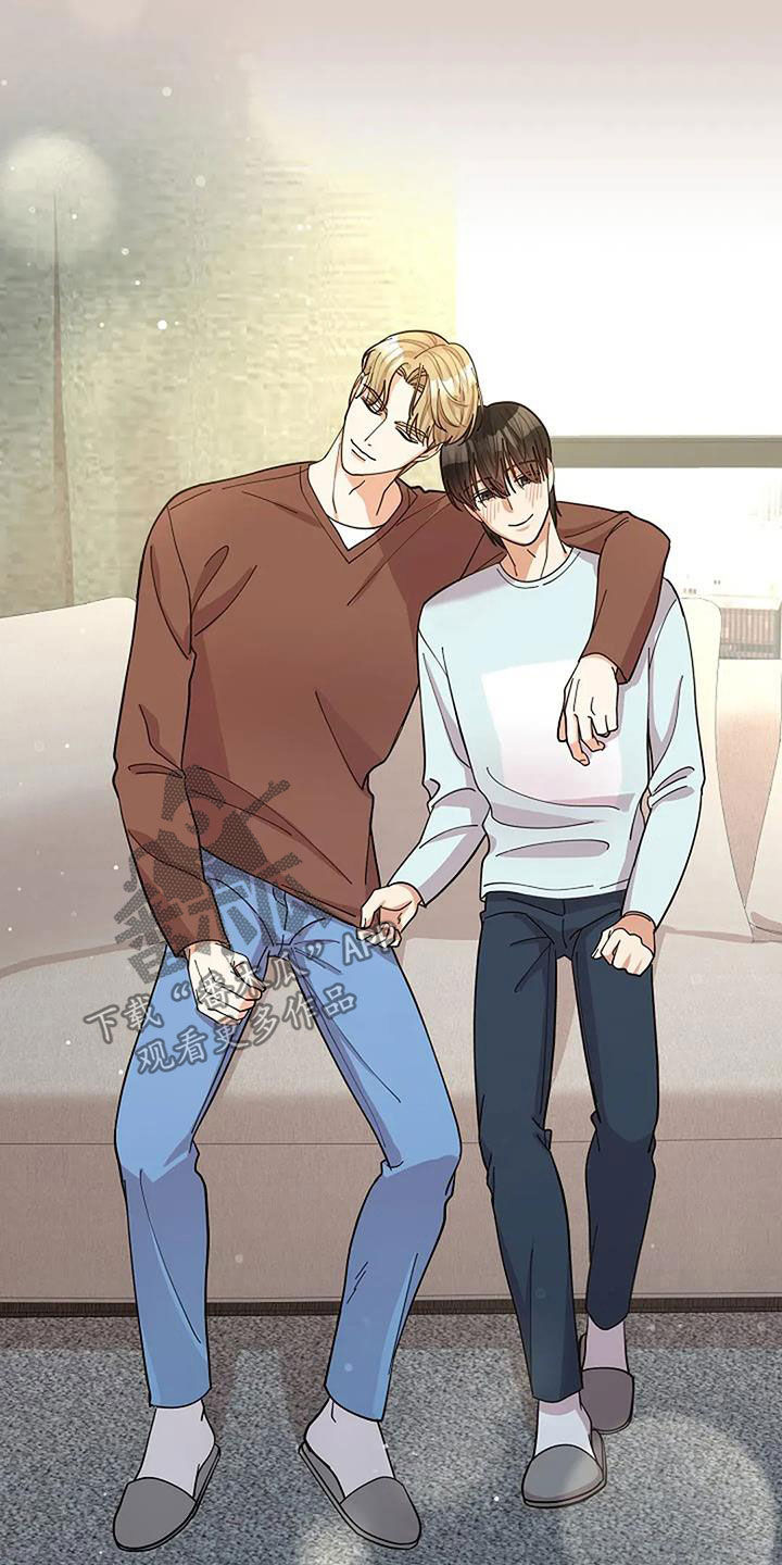 灿烂的阳光能照进黑暗漫画,第50章：不可能记得3图