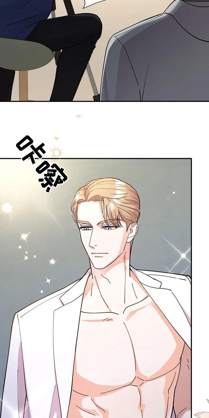 第42章：最强烈的感情1