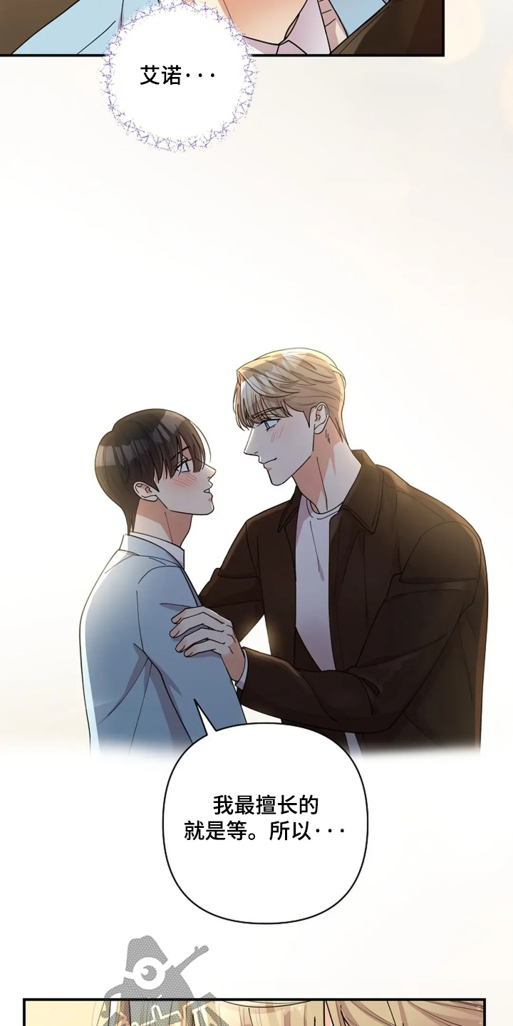 第74章：我相信0