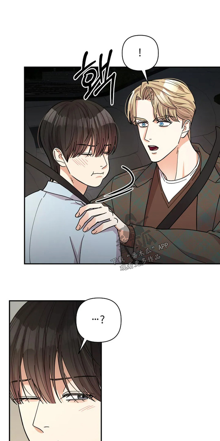 第59章：圣诞快乐0