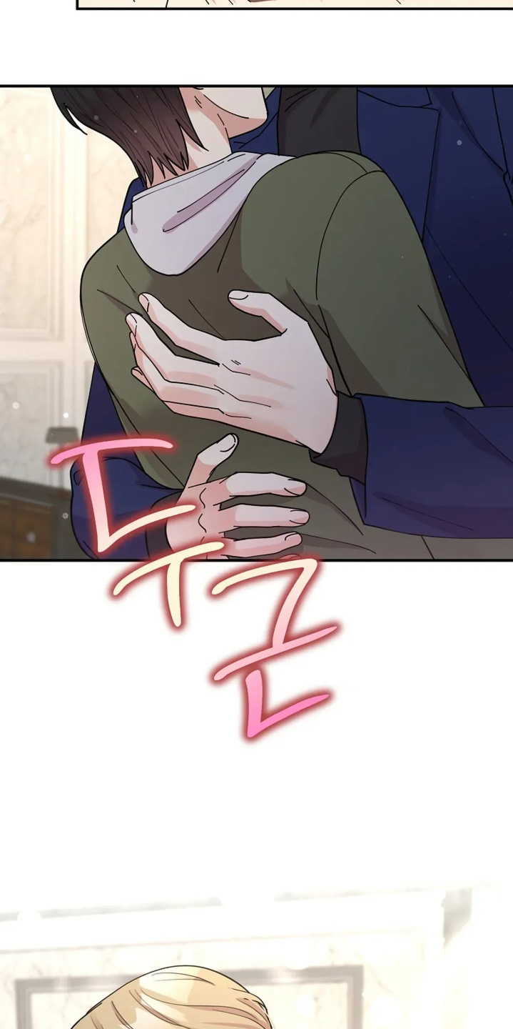 第76章：我们恋爱吧4